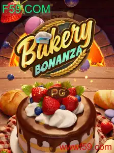 Explorando o Fascinante Mundo de BakeryBonanza