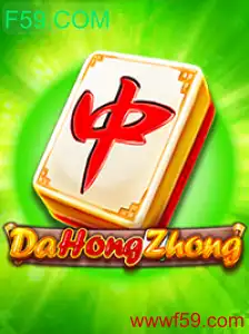 Explorando o Mundo de DaHongZhong: O Jogo Fascinante que Conquista Milhares