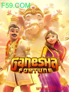 GaneshaFortune: Descubra a Sorte e a Emoção no Mundo dos Jogos Online
