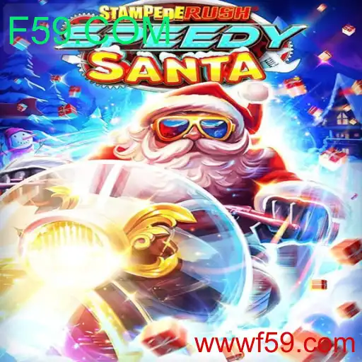 Descubra a Emoção de StempedeRushSpeedy - Um Mergulho nas Regras e Estratégias do Jogo